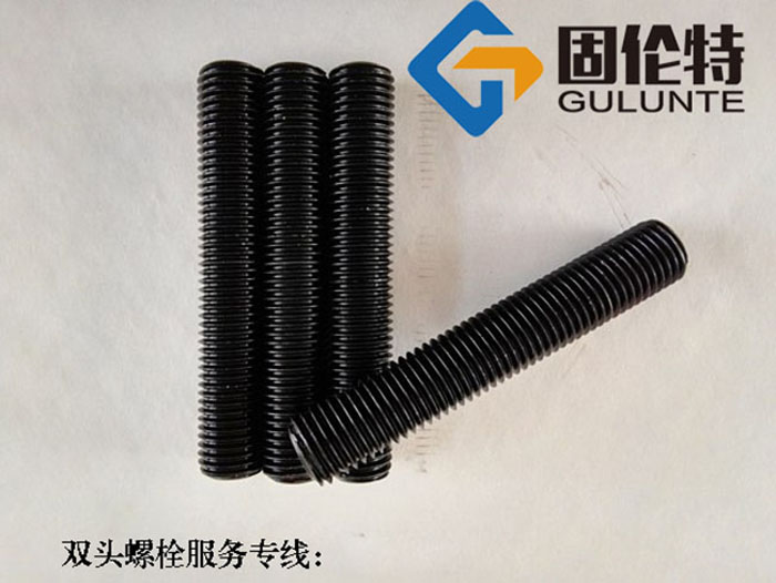 法蘭專用高溫高壓雙頭螺栓生產(chǎn)廠家,高強(qiáng)度10.9級雙頭螺栓廠家價格