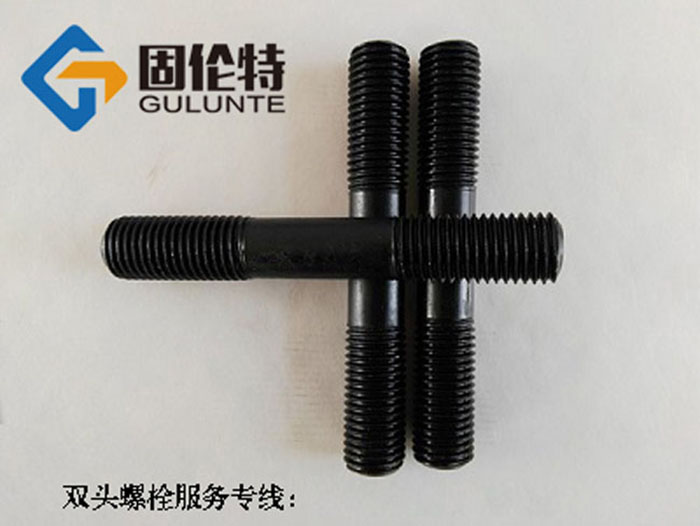 高強(qiáng)度10.9級雙頭螺栓,12.9級雙頭螺栓廠家直銷批發(fā)價格